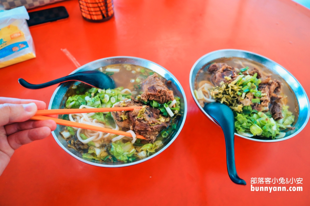 鳳林美食》孫叔叔牛骨牛肉麵，谷歌評價四顆星大塊帶骨牛肉