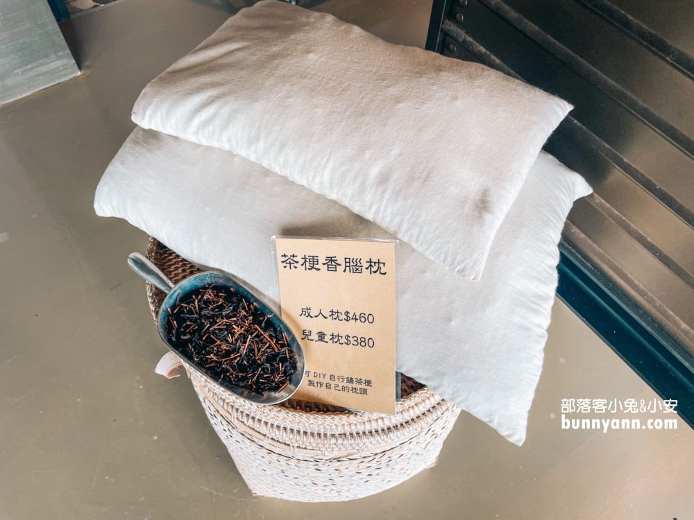 台灣農林銅鑼茶廠一日遊，門票資訊與附近景點介紹