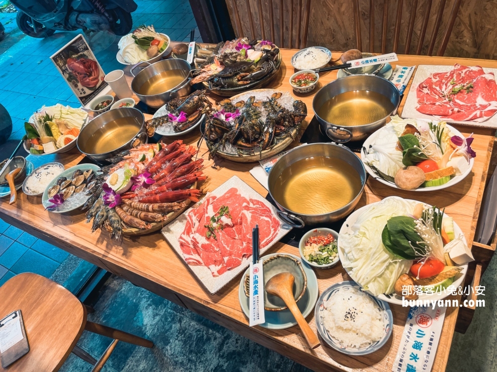 永和美食推薦【小海水產】永和民生店龍蝦海鮮火鍋(2024菜單)