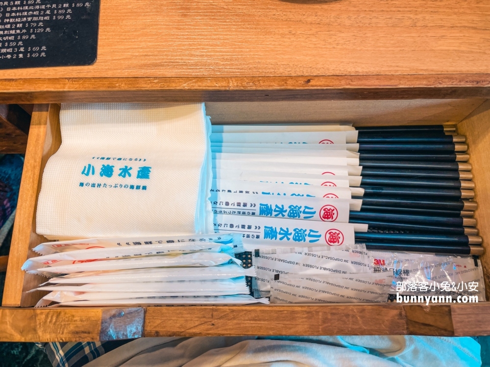 永和美食推薦【小海水產】永和民生店龍蝦海鮮火鍋(2024菜單)