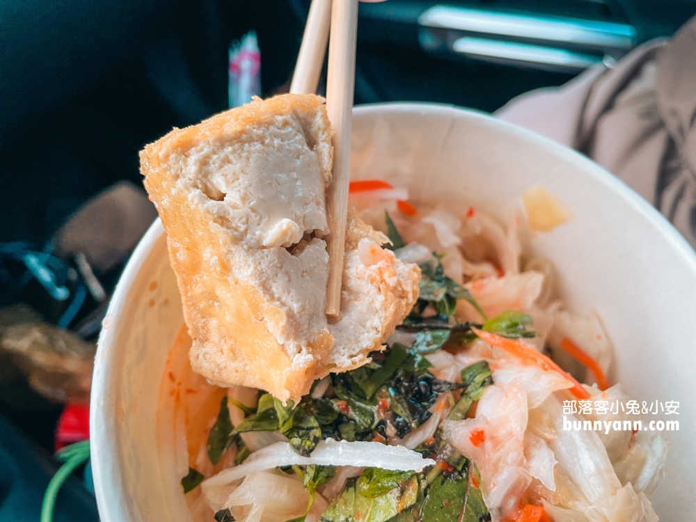 2025【玉里橋頭臭豆腐】花蓮市區也能吃到美味的玉里臭豆腐(攻略)