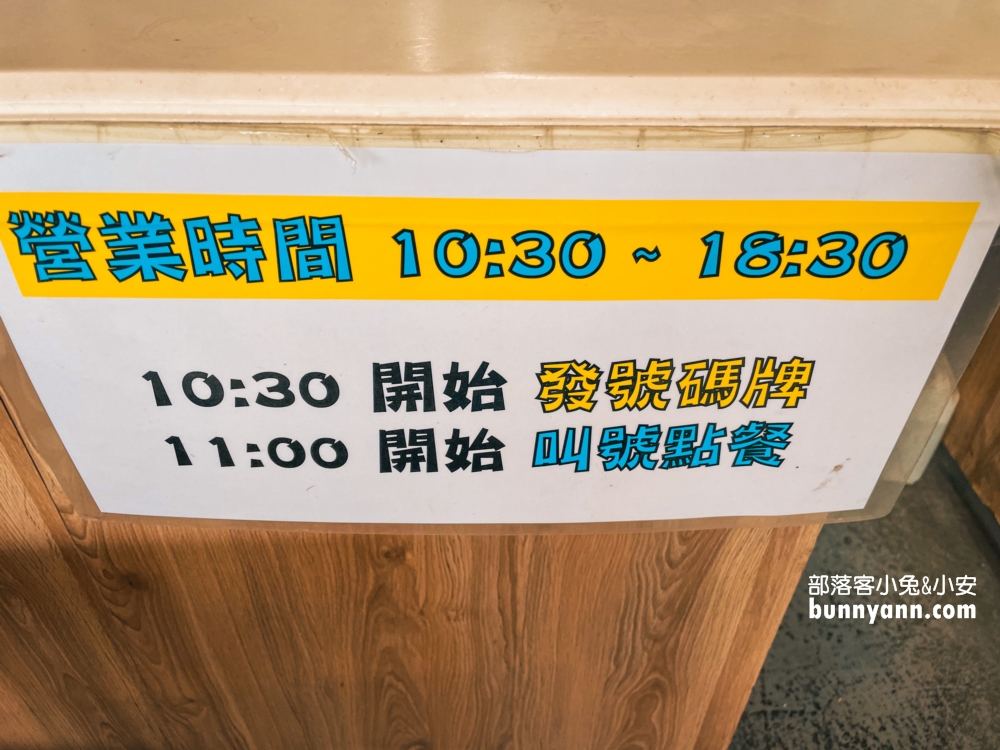 2025【玉里橋頭臭豆腐】花蓮市區也能吃到美味的玉里臭豆腐(攻略)