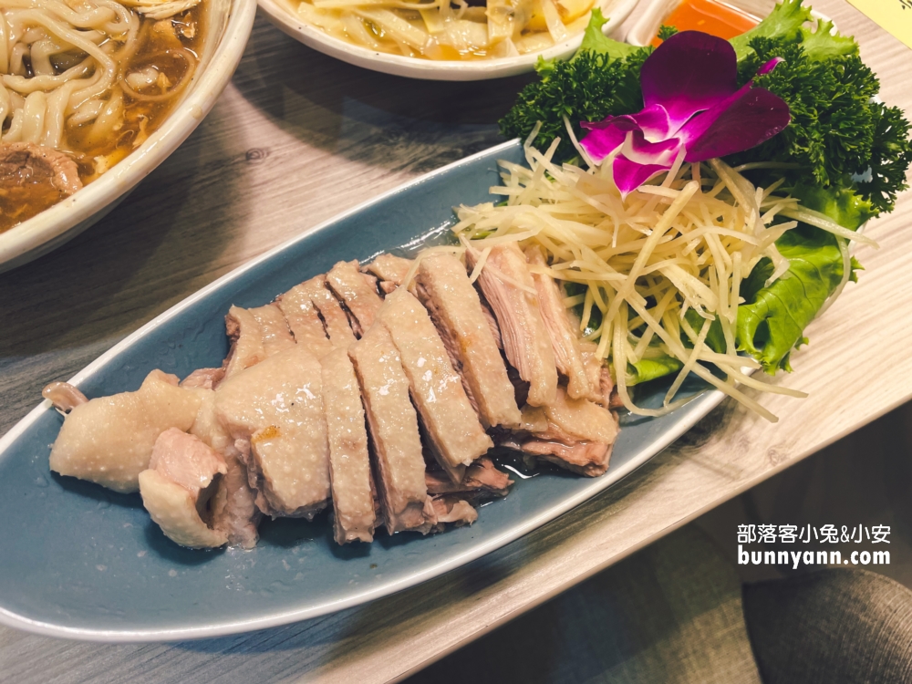 無骨鵝肉