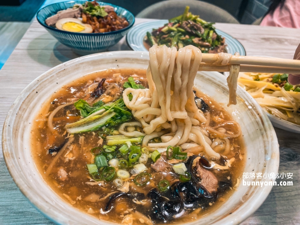 酸辣湯麵