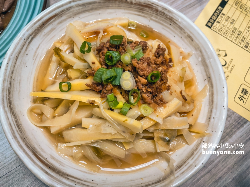 鵝油悶筍