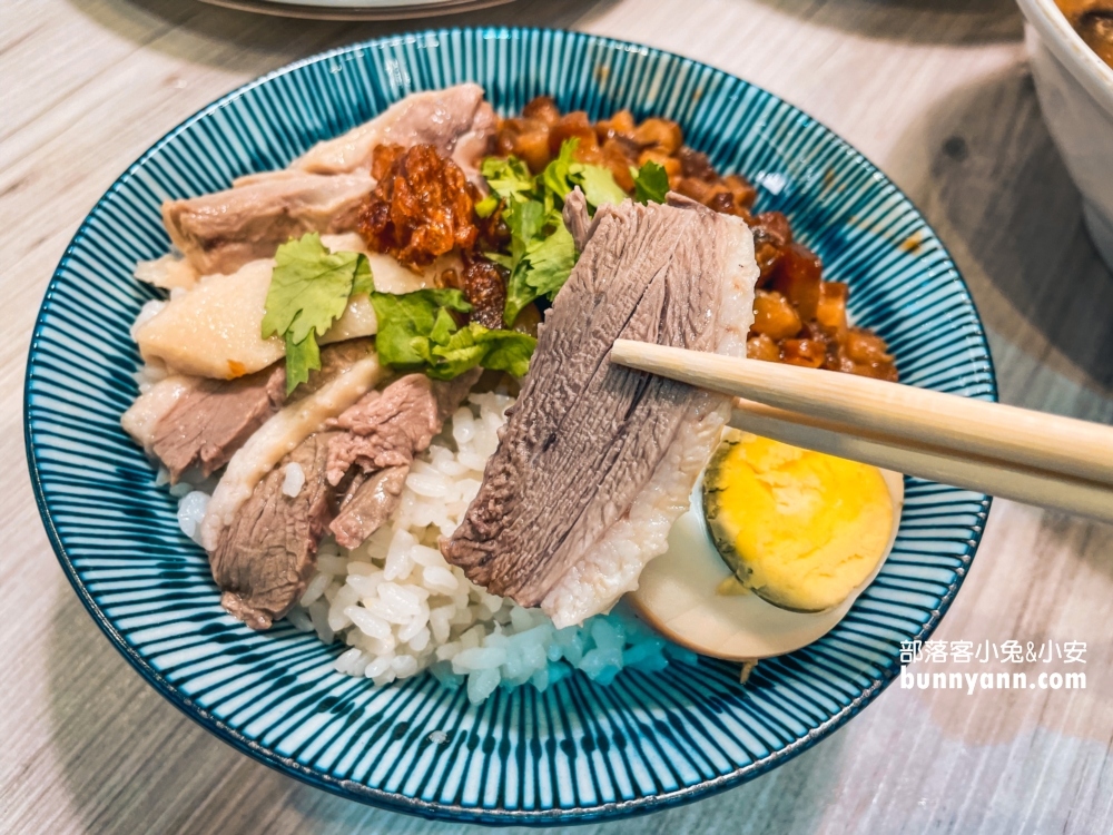 無骨鵝滷飯