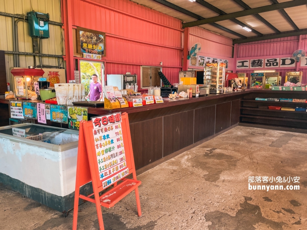 桃園景點》老貝殼休閒農場，到底好不好玩告訴你(2023資訊)