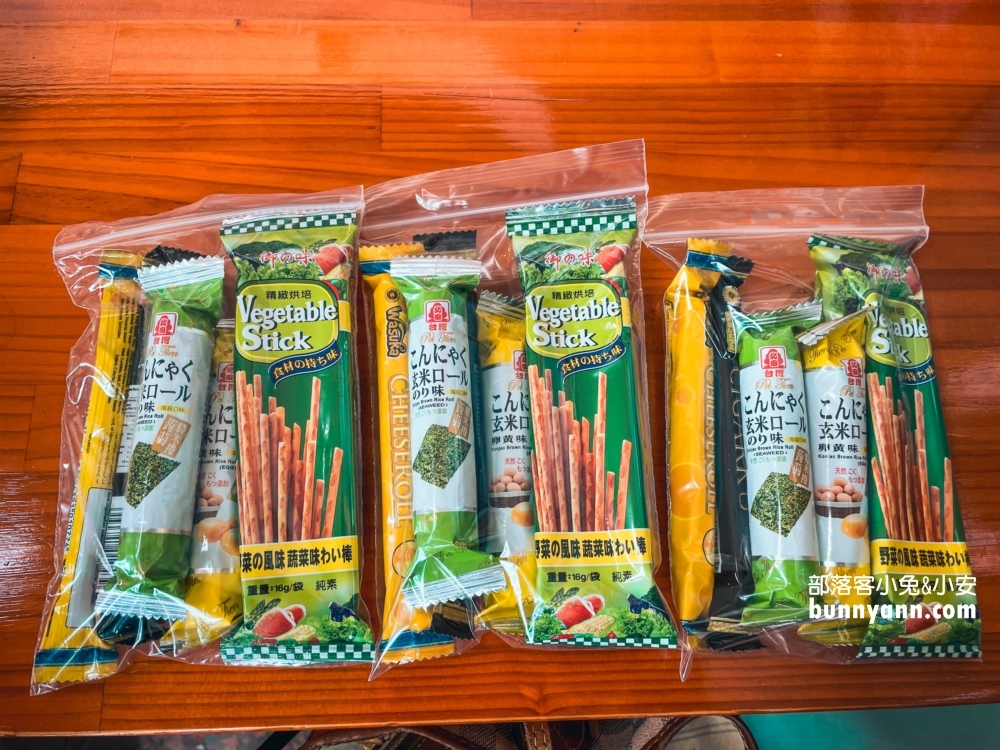 花蓮最美秘境景觀玻璃屋，飲料無限暢飲，360度觀景台看海