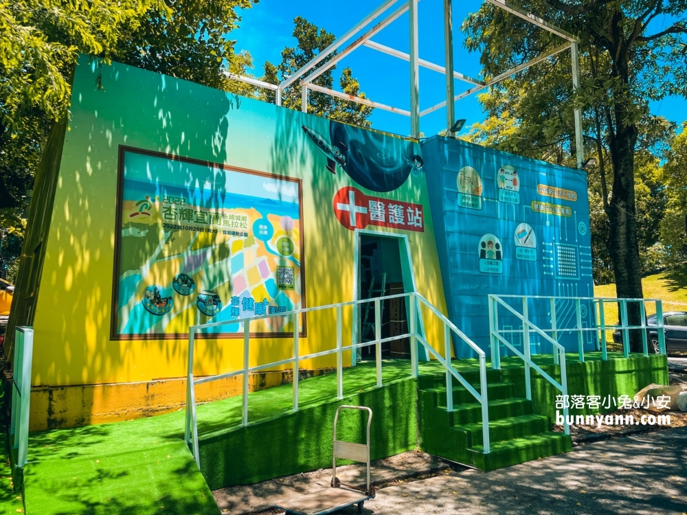 2023宜蘭童玩節介紹，嗨玩水舞噴泉和門票優惠整理