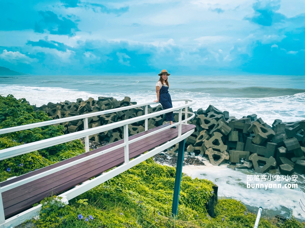 彌陀⛅️最美景點！愛琴海岸海景渡假農場，海景第一排約會好去處