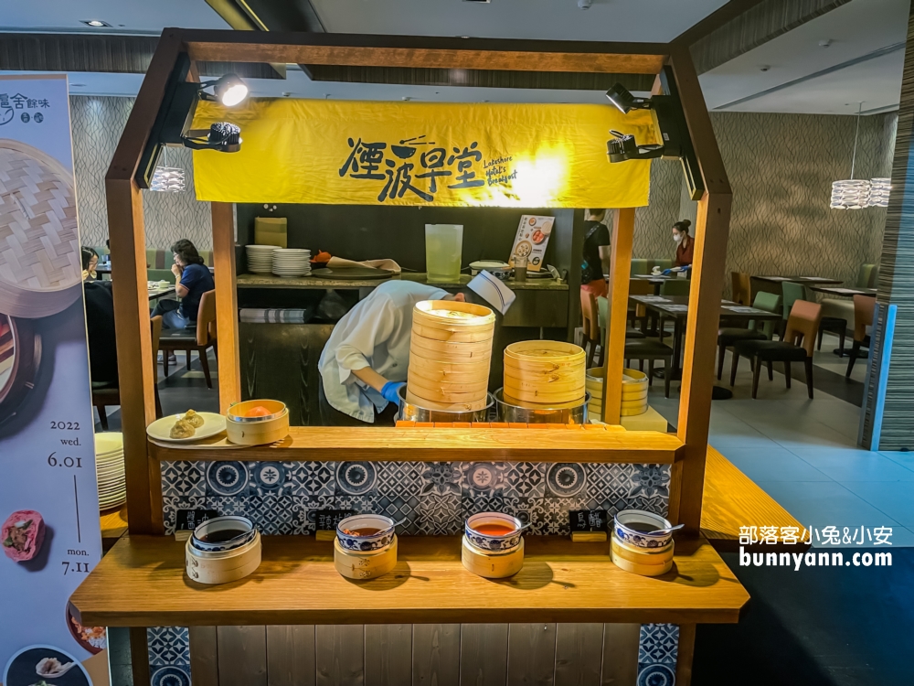 花蓮高CP值「煙波大飯店花蓮館」超大親子遊戲區，親子訂房優惠在這