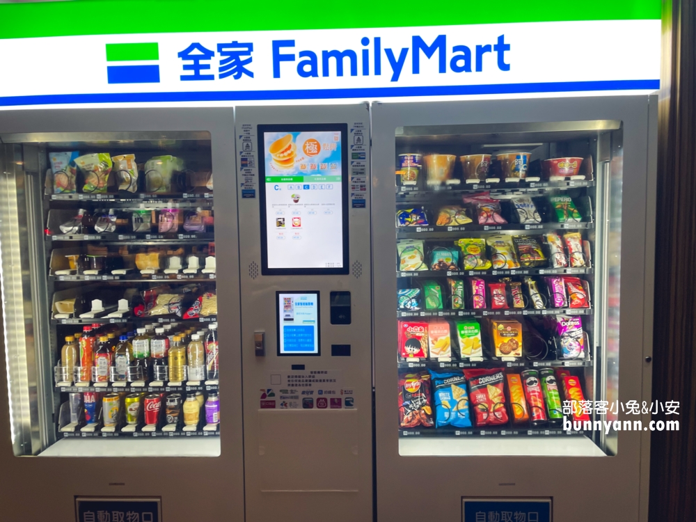 花蓮高CP值「煙波大飯店花蓮館」超大親子遊戲區，親子訂房優惠在這