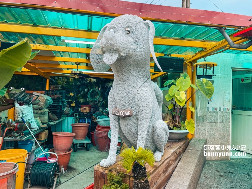 田尾鳳凰花園｜走進花市叢林裡玩戶外溜滑梯，充滿綠意庭院超好拍