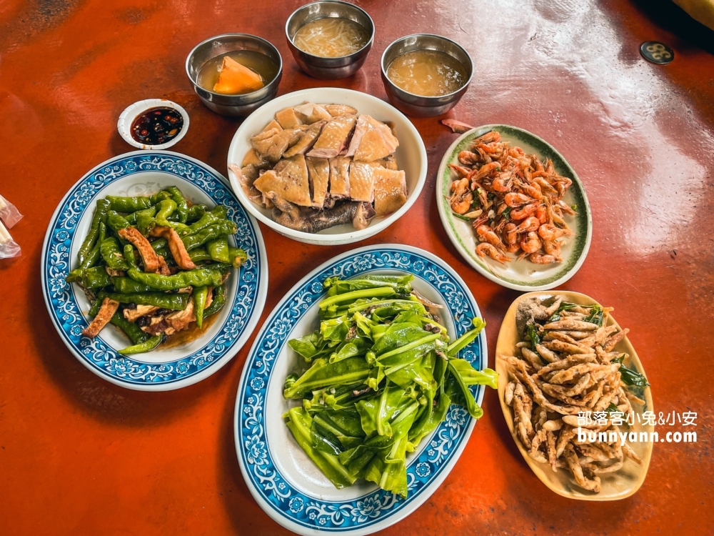 陽明山【山園野菜餐廳】谷歌4顆星的評價不錯的山產餐廳！