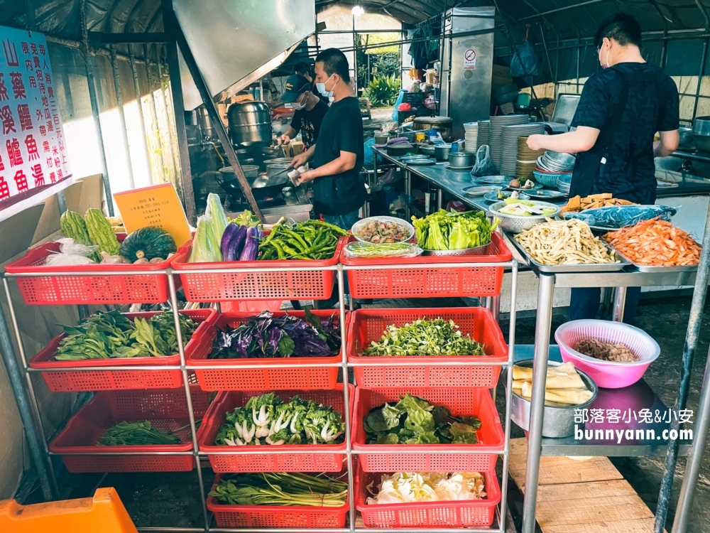 5.森林野菜店