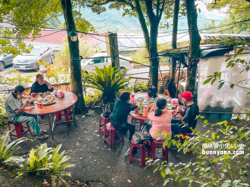 陽明山【山園野菜餐廳】谷歌4顆星的評價不錯的山產餐廳！