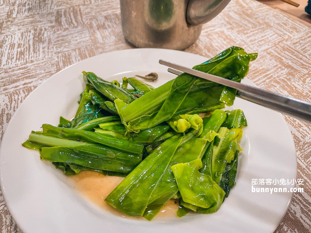 炒山蘇