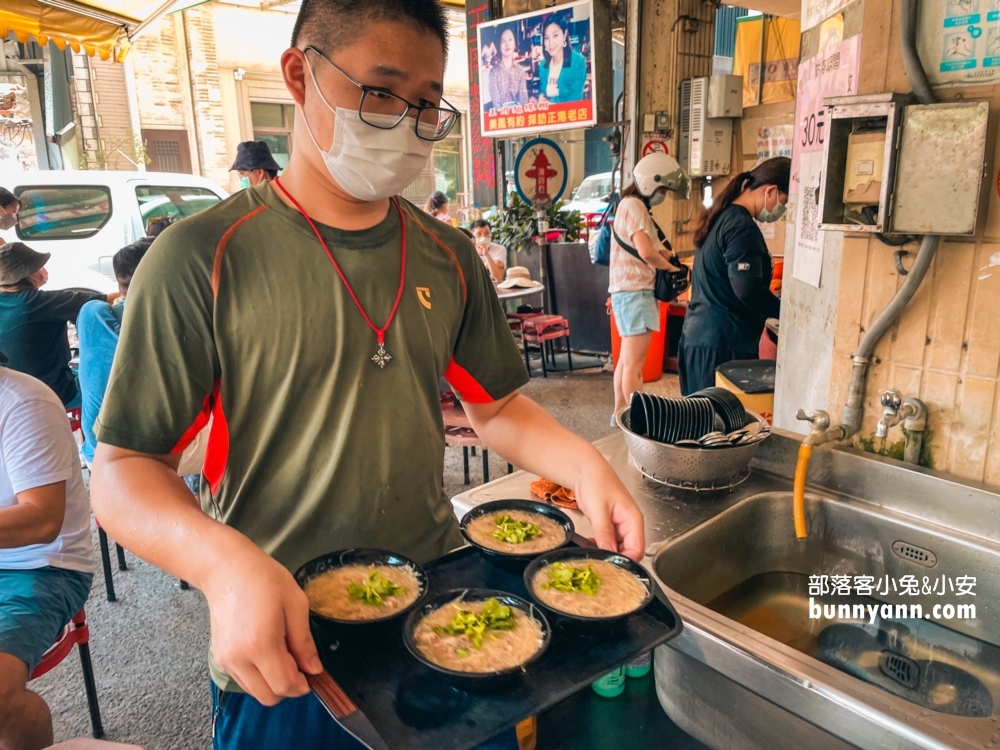 王罔麵線糊
