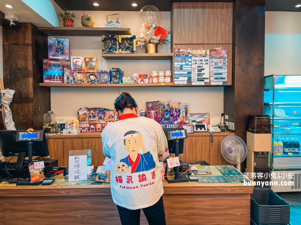 【彰化】福澤諭吉日式商行，台灣秒飛到日本商店血拚