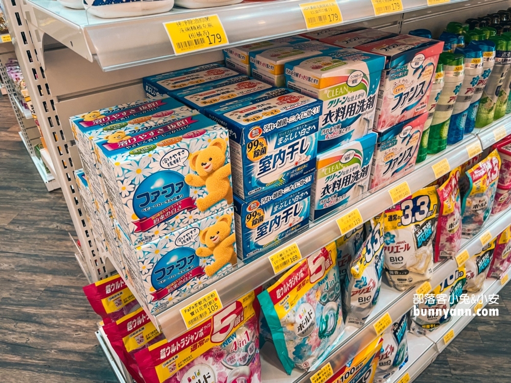 【彰化】福澤諭吉日式商行，台灣秒飛到日本商店血拚