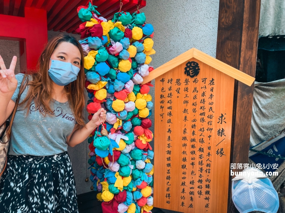 【彰化】福澤諭吉日式商行，台灣秒飛到日本商店血拚