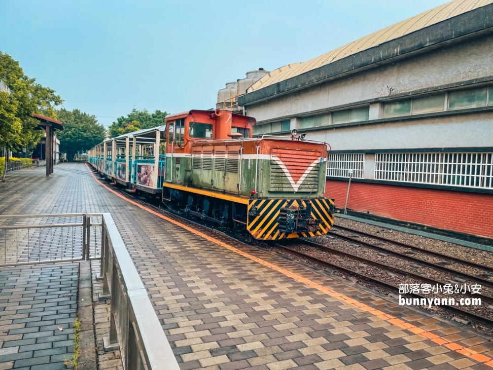 彰化觀光工廠推薦溪湖糖廠小火車
