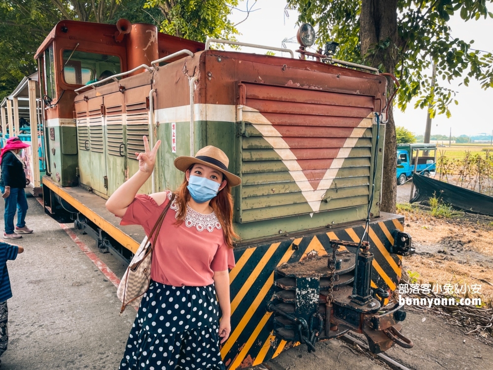 彰化「溪湖糖廠」來搭五分車吃糖廠冰棒，發車時刻給你參考
