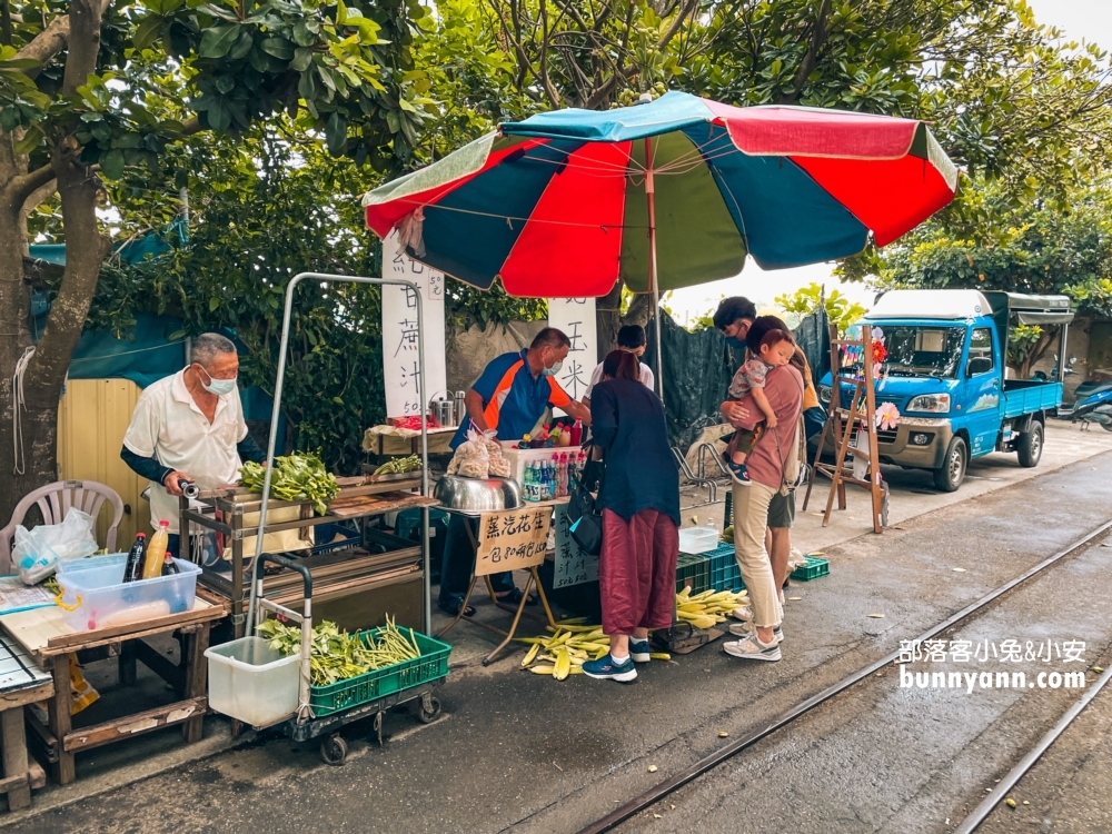 彰化「溪湖糖廠」來搭五分車吃糖廠冰棒，發車時刻給你參考
