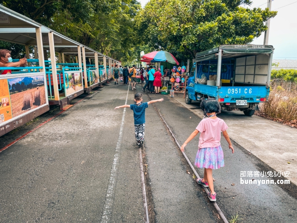 埔鹽景點順遊溪湖糖廠