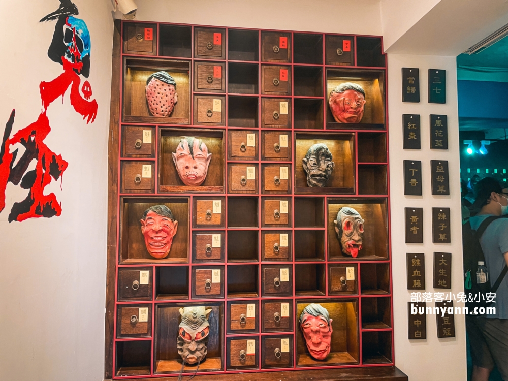 新北九份鬼怪傳說特展，超恐怖湘西殭屍值得去看嗎(開放時間)
