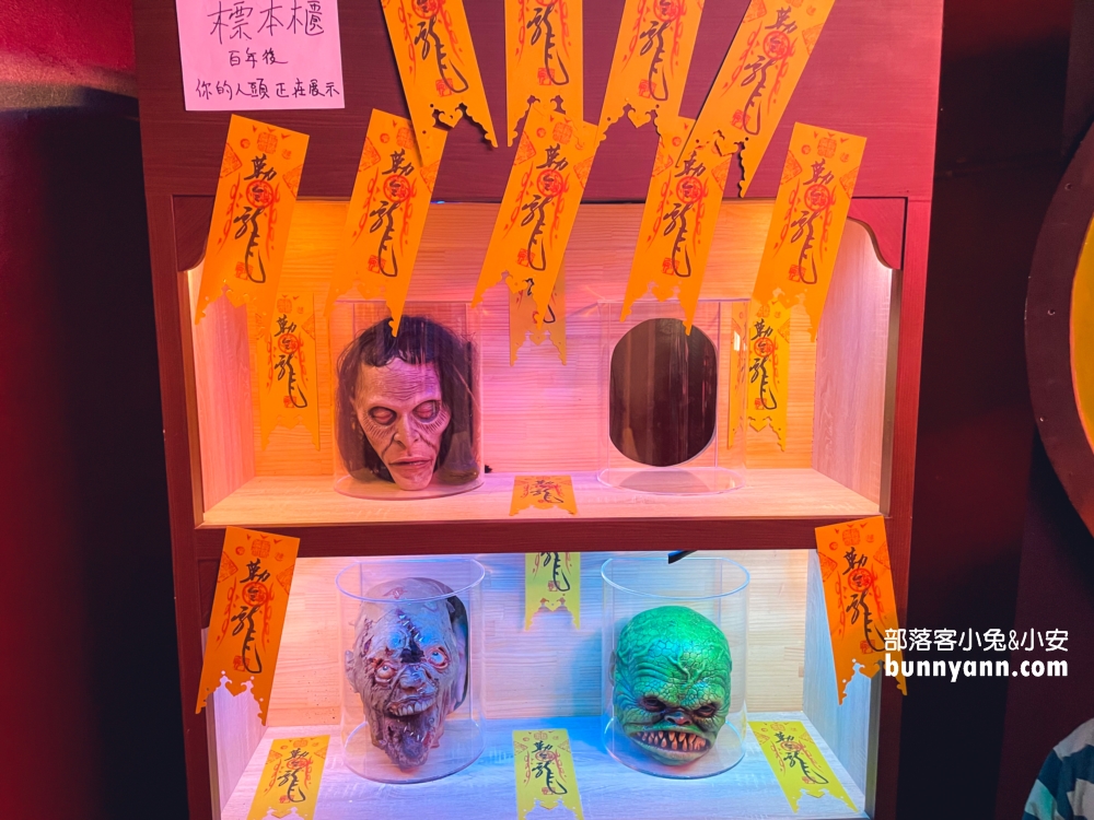 新北九份鬼怪傳說特展，超恐怖湘西殭屍值得去看嗎(開放時間)