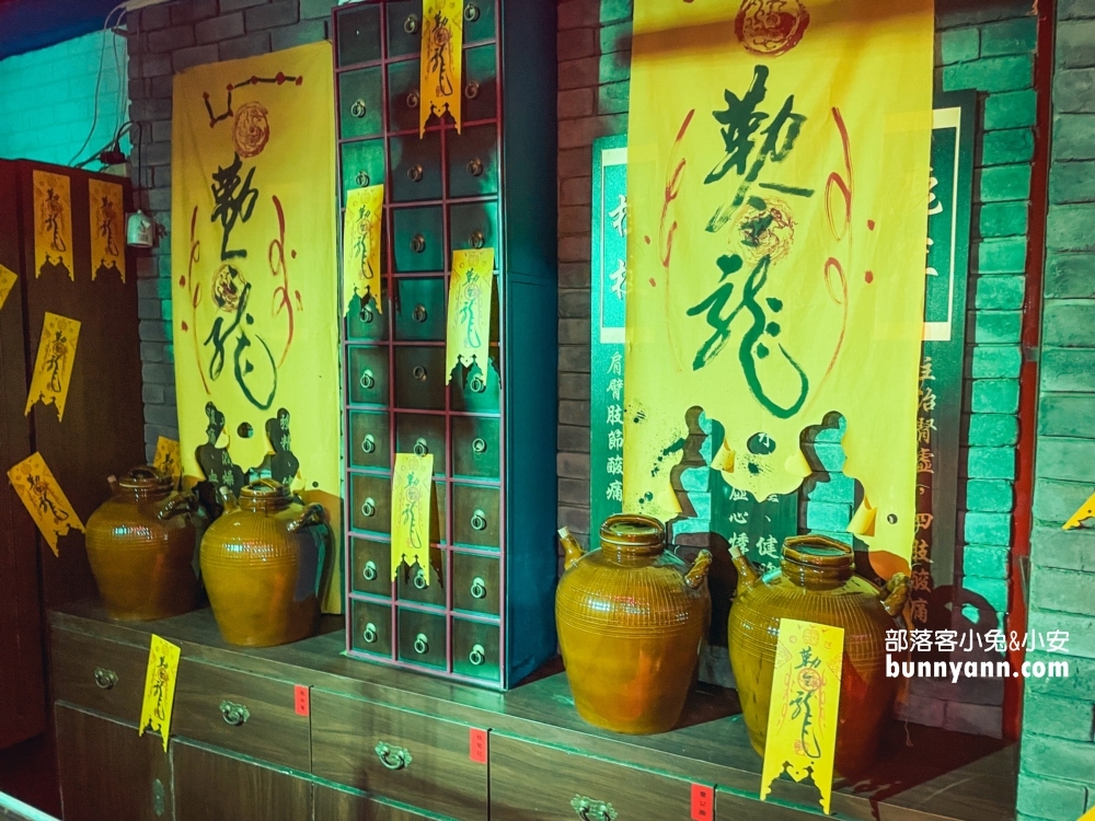 新北九份鬼怪傳說特展，超恐怖湘西殭屍值得去看嗎(開放時間)