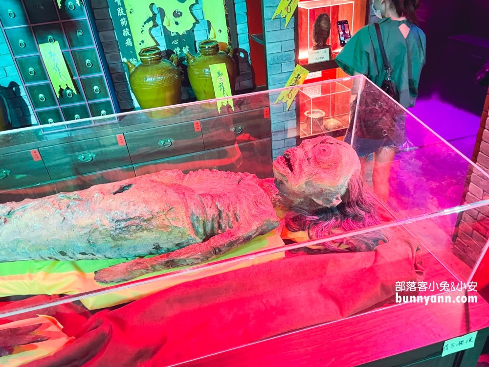 新北九份鬼怪傳說特展，超恐怖湘西殭屍值得去看嗎(開放時間)