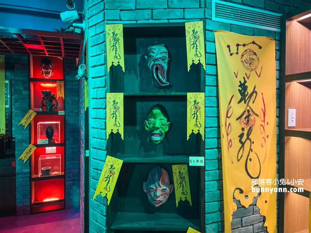新北九份鬼怪傳說特展，超恐怖湘西殭屍值得去看嗎(開放時間)