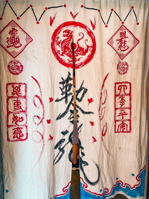 新北九份鬼怪傳說特展，超恐怖湘西殭屍值得去看嗎(開放時間)