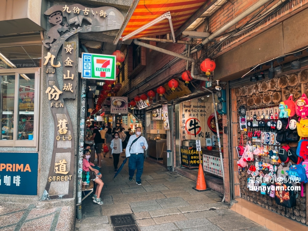新北九份鬼怪傳說特展，超恐怖湘西殭屍值得去看嗎(開放時間)