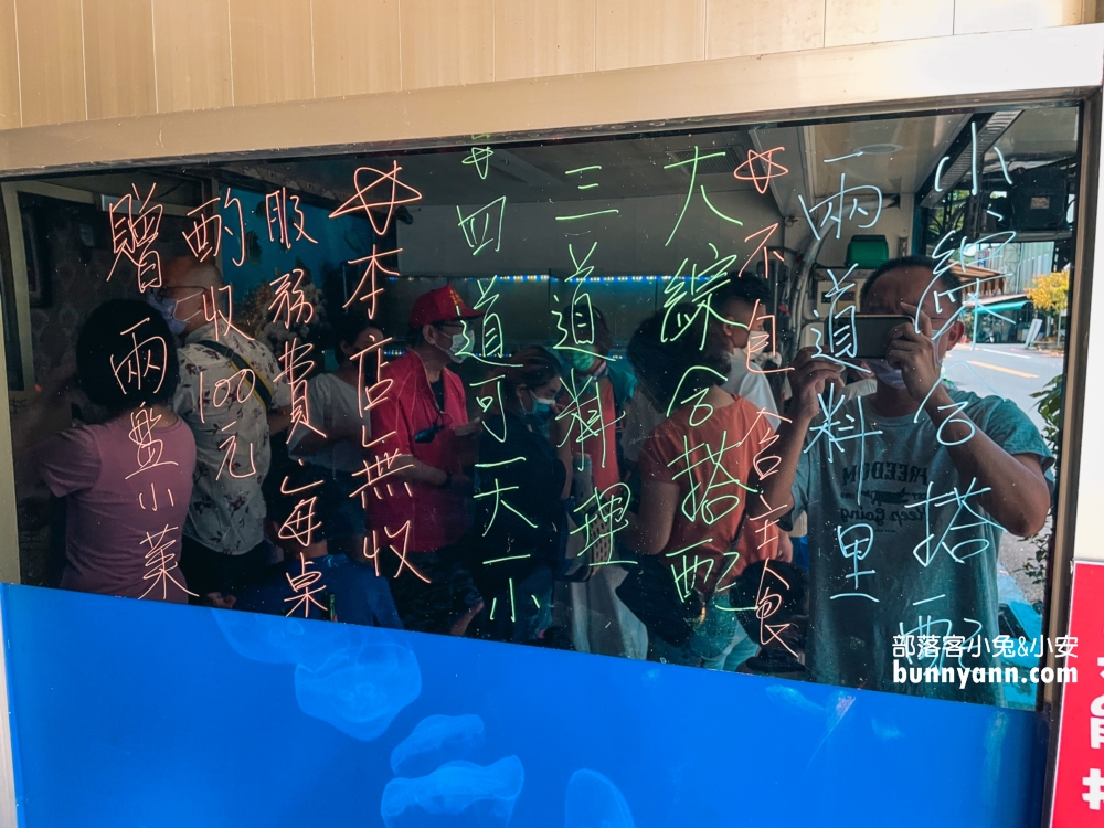 【壯圍海之味餐廳】這裡的生魚片不僅新鮮甜美，價格也超親民