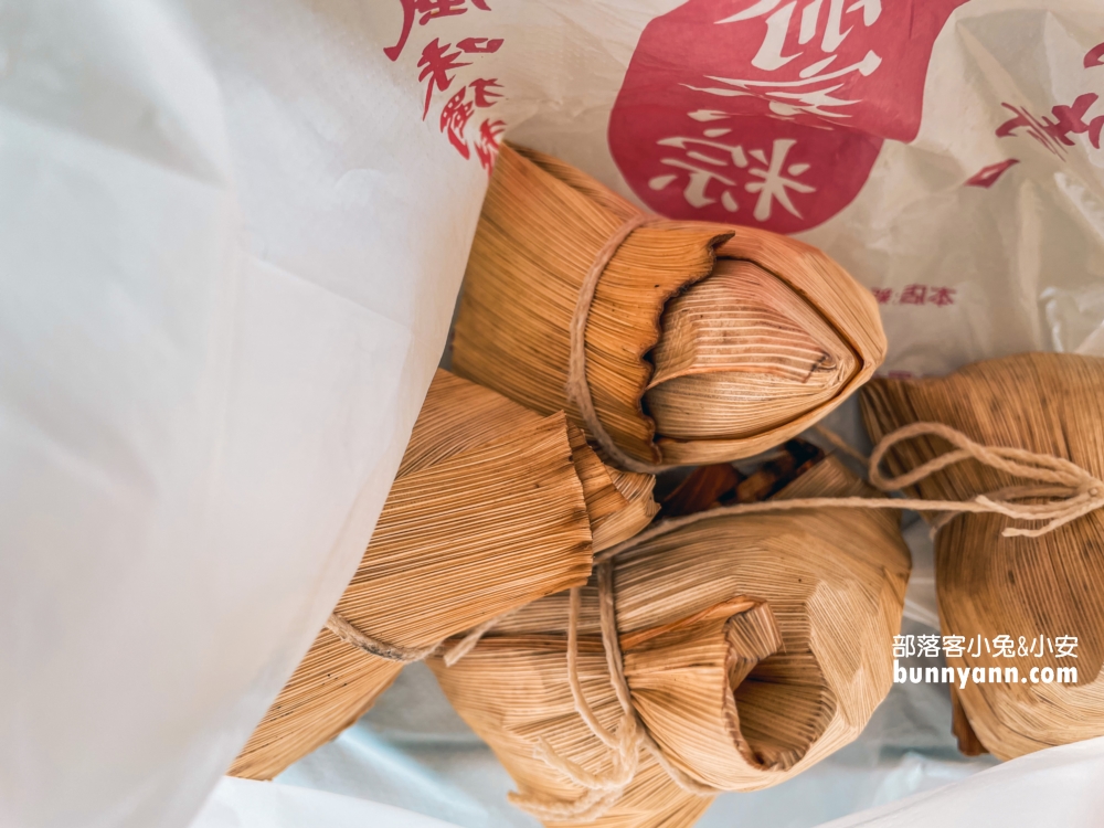 【俞家肉粽】台灣最北邊24小時營業肉粽店