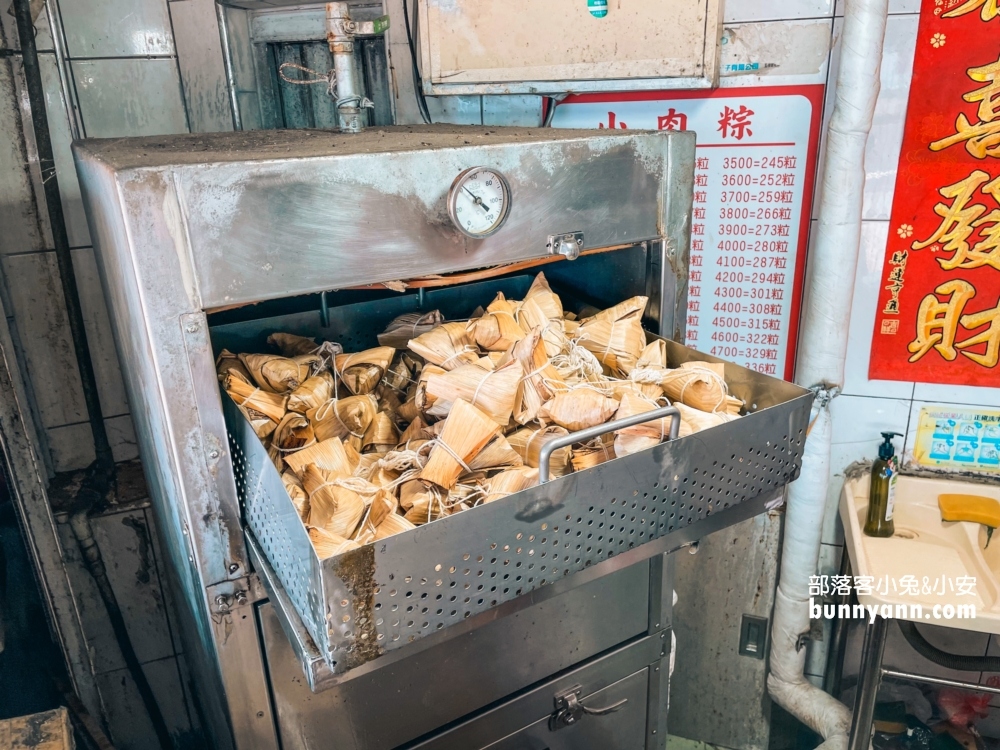 【俞家肉粽】台灣最北邊24小時營業肉粽店