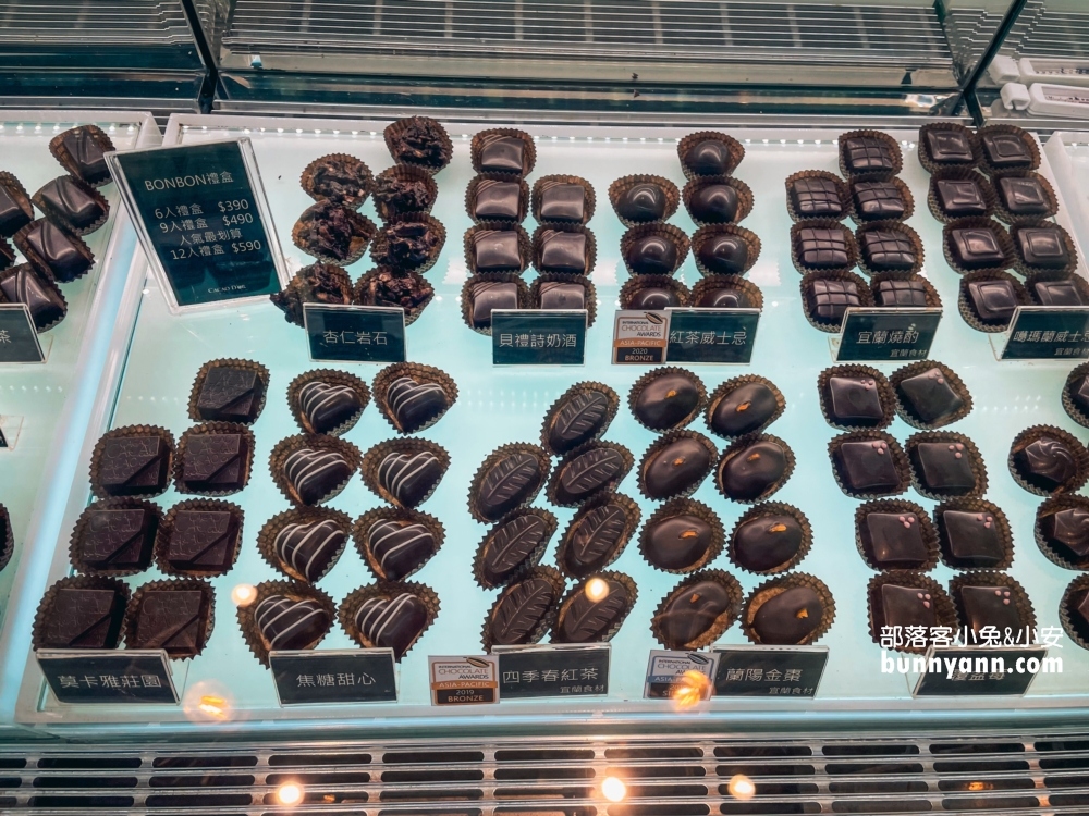 礁溪【可可德歐巧克力】香濃巧克力口味霜淇淋真好吃
