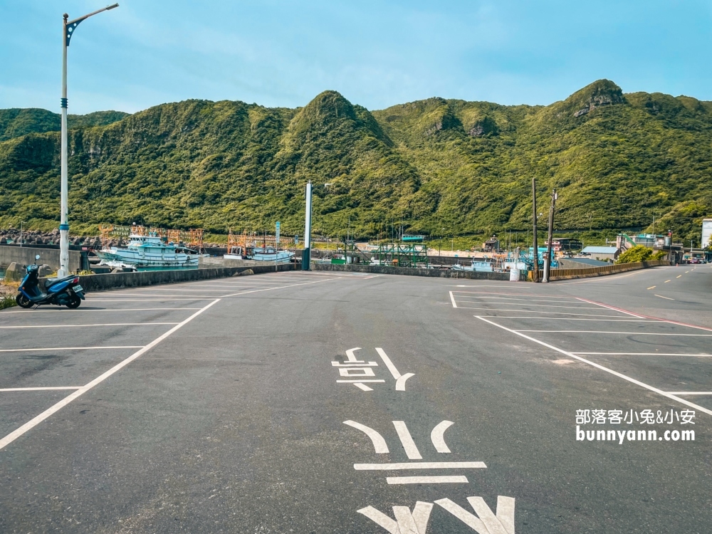 外木山濱海大道