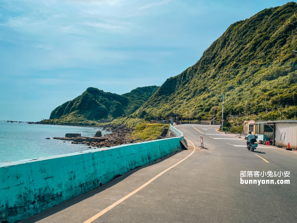 外木山濱海大道