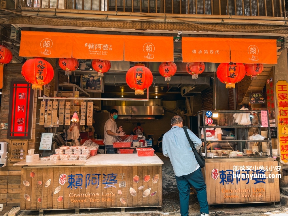 【九份景點】TOP9九份老街一日遊這樣玩熱門景點推薦攻略