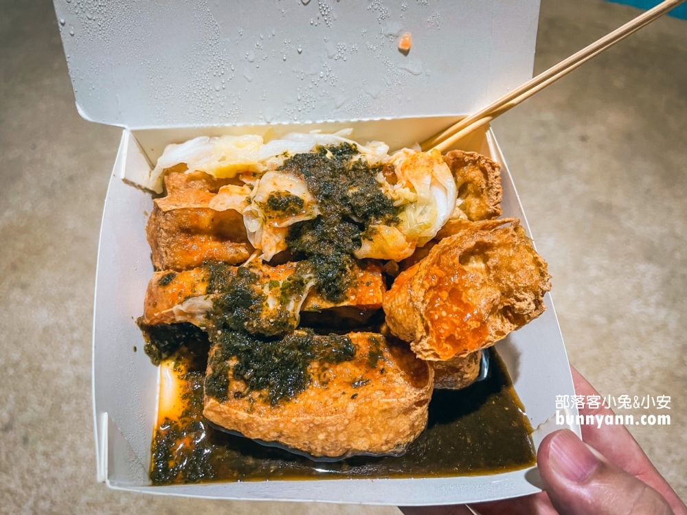 【路竹夜市】美食推薦這些好味道，必吃臭豆腐和章魚燒丸子