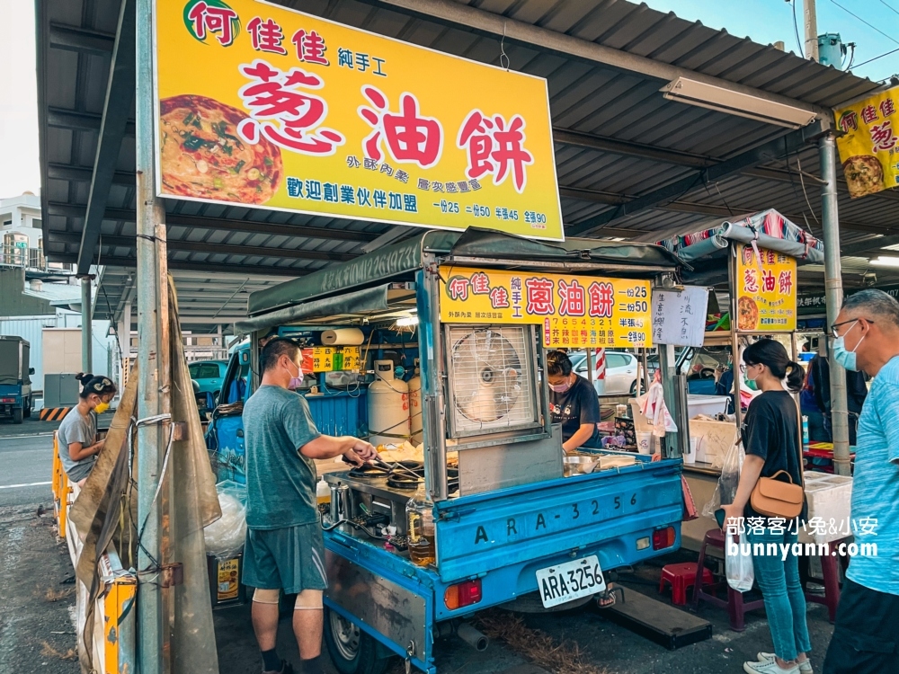 【路竹夜市】美食推薦這些好味道，必吃臭豆腐和章魚燒丸子