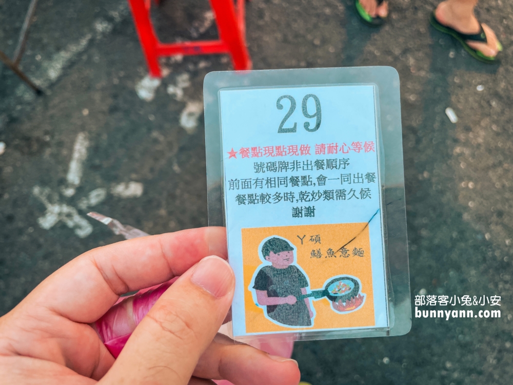 【路竹夜市】美食推薦這些好味道，必吃臭豆腐和章魚燒丸子