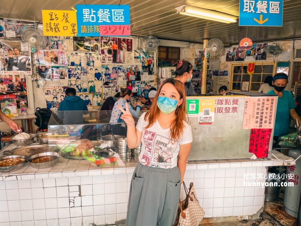 阿倫冰店潮州燒冷冰，芋頭入口即化，芝麻湯圓好吃