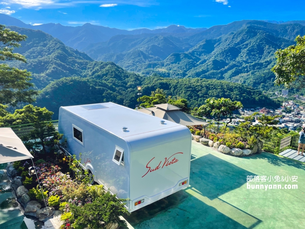 南庄【蘇維拉莊園】漂浮紅色列車與露營車，夢幻樹屋住一晚