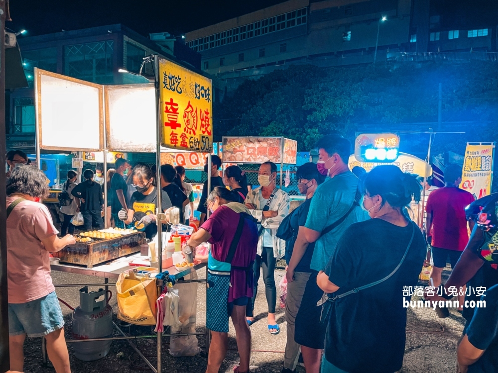 基隆【八斗子夜市】只有星期六日才營業的在地人夜市