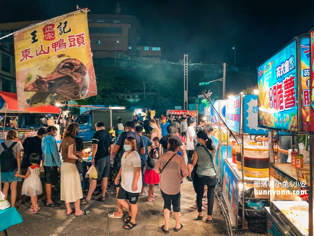 基隆【八斗子夜市】只有星期六日才營業的在地人夜市
